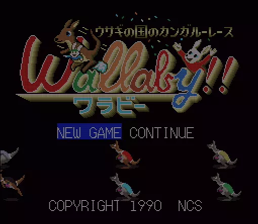 jeu Usagi no Kuni no Kangaroo Race Wallaby!!